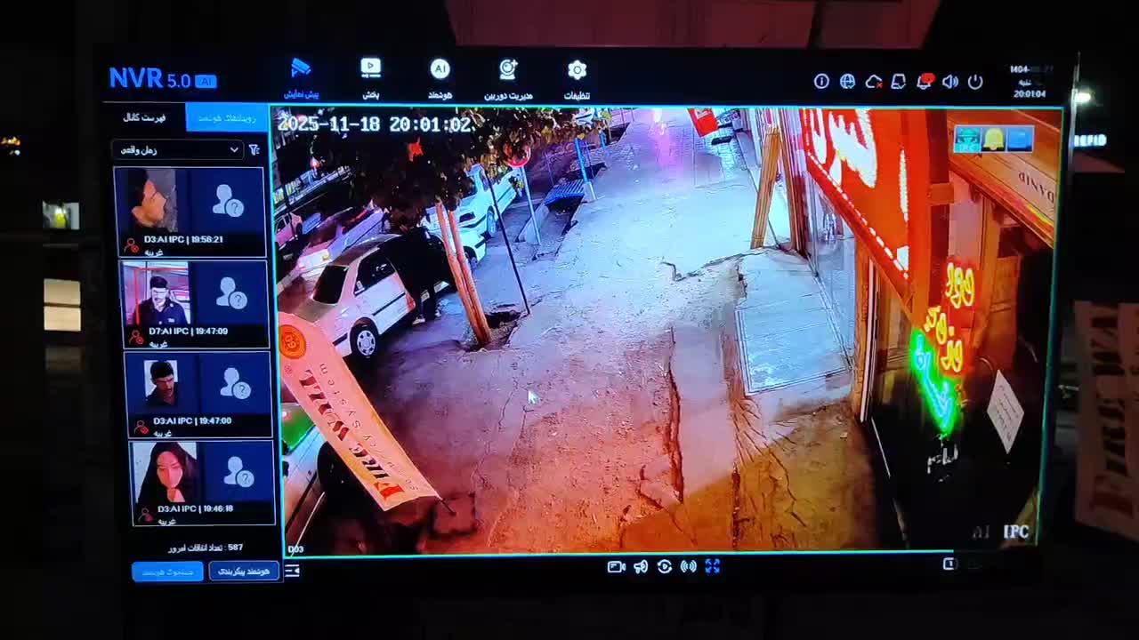 اقساط 8ماه/دوربین هوشمند ai/جشنواره یلدا|دوربین مداربسته|زرند, |دیوار