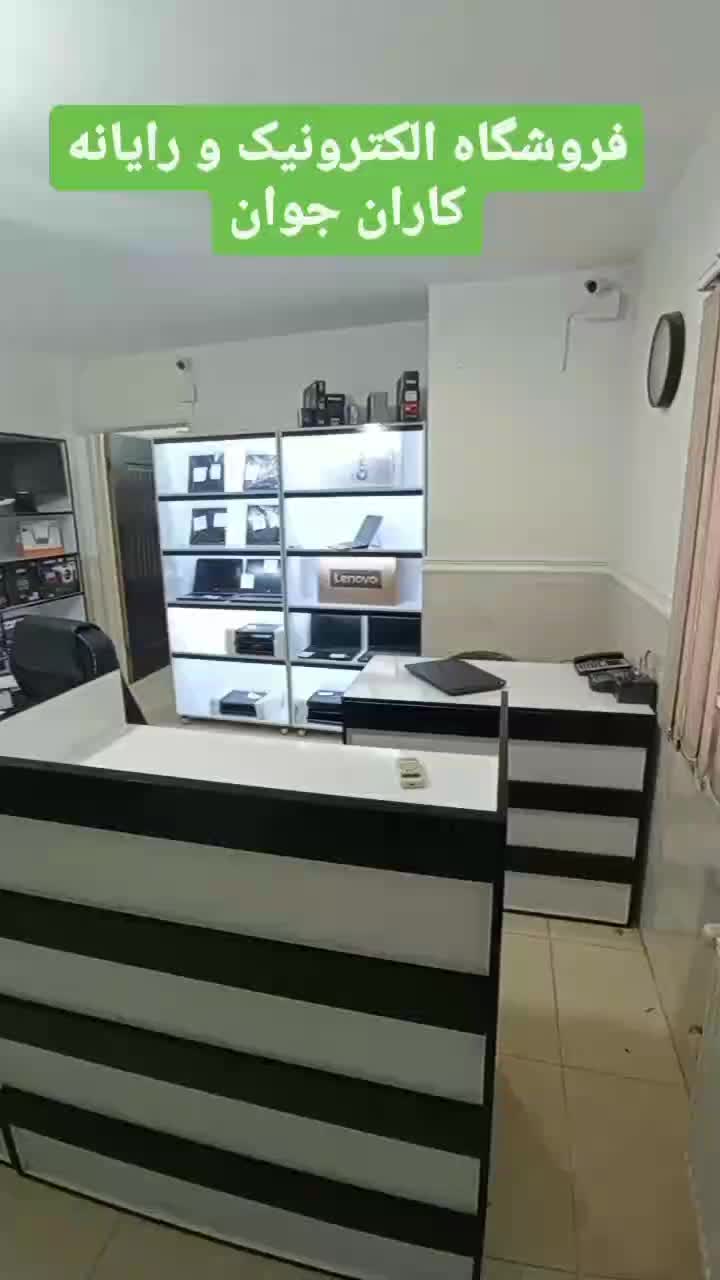 تعمیر لپتاپ و مودم و PC رایانه کاران جوان|خدمات رایانه‌ای و موبایل|خرم‌آباد, |دیوار
