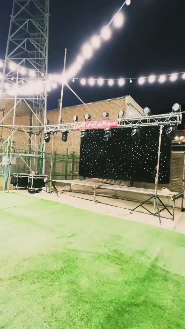 نورپردازی مجالس|خدمات پذیرایی، مراسم|بروجرد, |دیوار