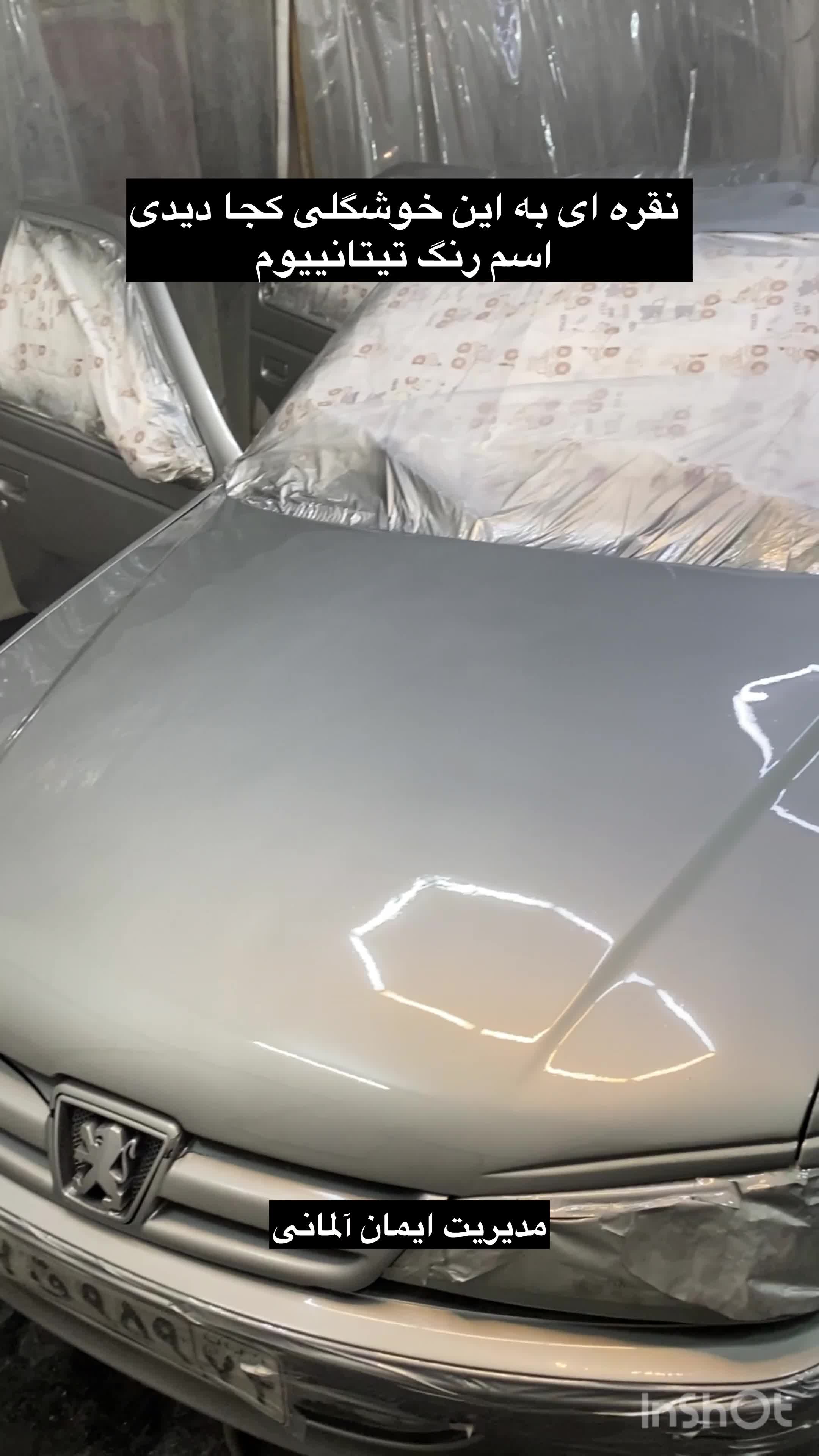 صافکاریpdrنقاشی حرفه ای ضمانتی بازسازی ماشین خودرو|خدمات موتور و ماشین|مشهد, زمرد|دیوار