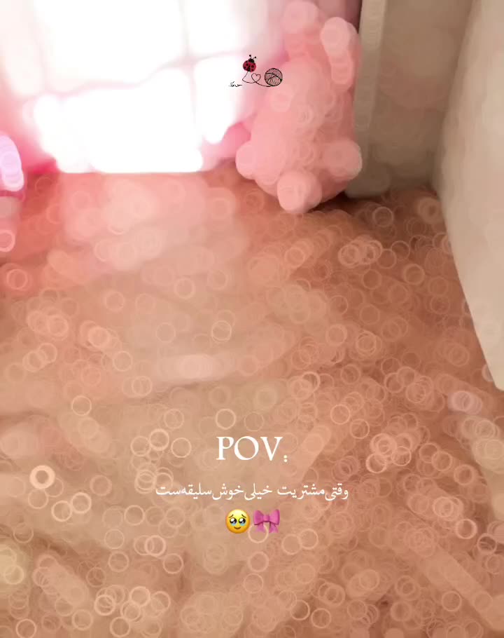 انواع بافتنی|صنایع دستی و سایر لوازم تزئینی|مشهد, ایثارگران|دیوار