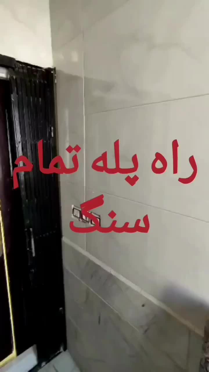 قیمتو ببین تکرار نشدنی تک واحد پارکینگ فول بریانک|فروش آپارتمان|تهران, هفت چنار|دیوار