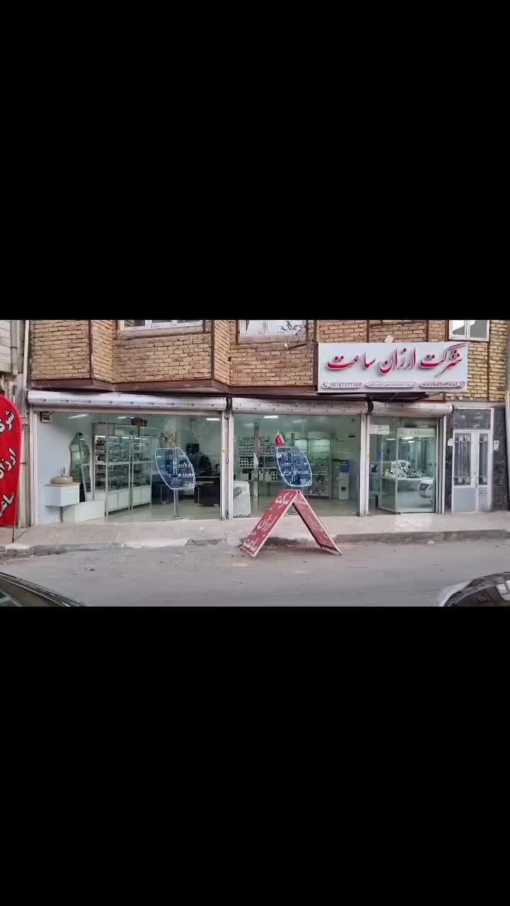ساعت زنانه  نایدو درجه ۱|ساعت|کرمانشاه, |دیوار