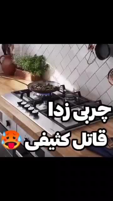 نانو خونه و ماشین|مواد شوینده و دستمال کاغذی|مشهد, کوی سیدی|دیوار