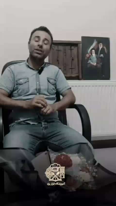 آموزشگاه فراز یزد|خدمات آموزشی|یزد, |دیوار