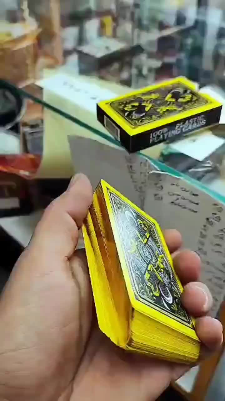 پاسور|کلکسیون و سرگرمی|شوشتر, |دیوار