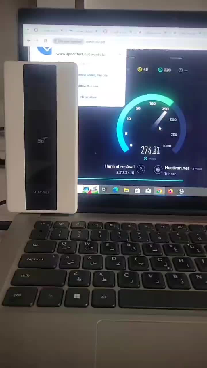 مودم جیبی 5g tdlte  نگران قطع برق نباش|مودم و تجهیزات شبکه|بندرعباس, |دیوار