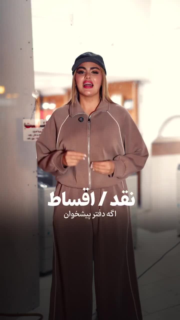 دستگاهای کپی استوک شارپ|پرینتر، اسکنر، کپی، فکس|ارومیه, |دیوار