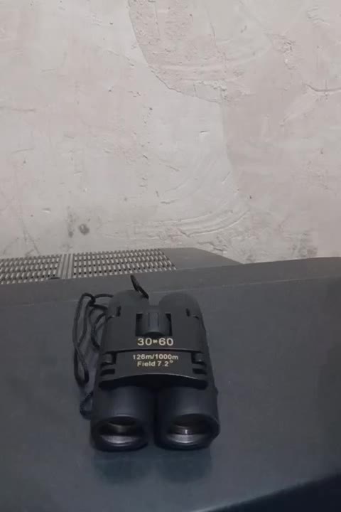 یک دوربین شکاری|کوهنوردی و کمپینگ|میاندوآب, |دیوار