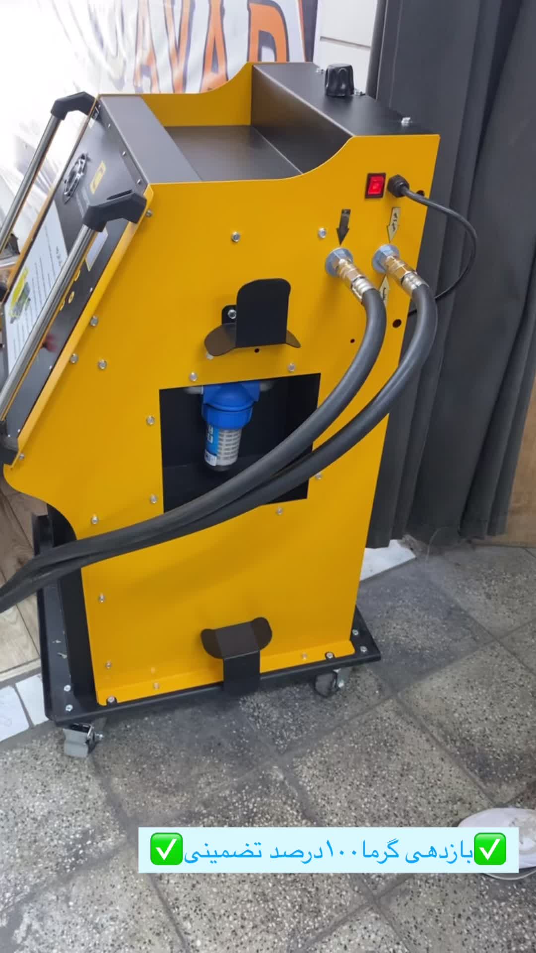 شستشو رادیات بخاری با دستگاه اتومات|خدمات موتور و ماشین|اراک, |دیوار