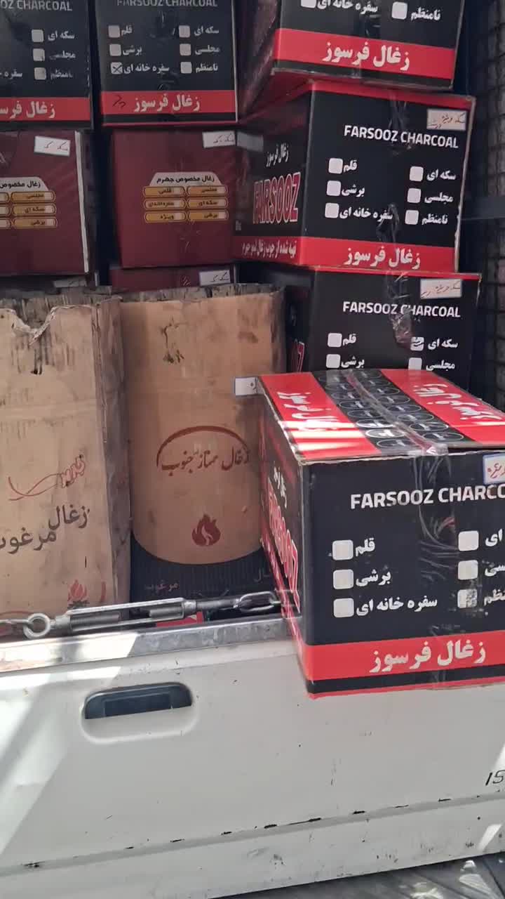 پخش انواع زغال لیمو جهرم درجه یک . نارگیل و چینی|کوهنوردی و کمپینگ|تهران, مطهری|دیوار