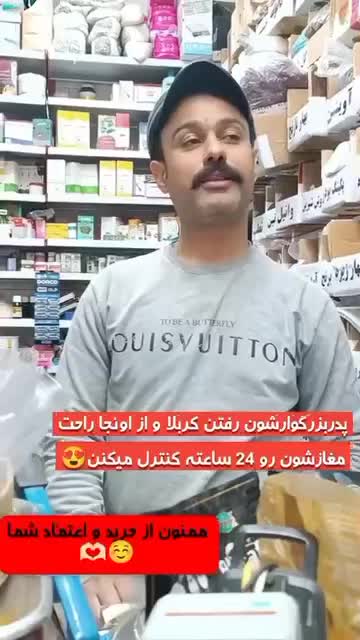 دوربین مداربسته نرم افزار اوکم و کیفیت لنز4k|دوربین مداربسته|امیدیه, |دیوار