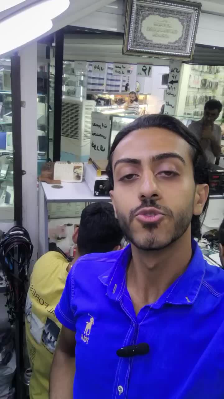 شیاومی پوکو xiaomi poco c65 256 هاشمی علاالدین|موبایل|تهران, شیخ هادی|دیوار