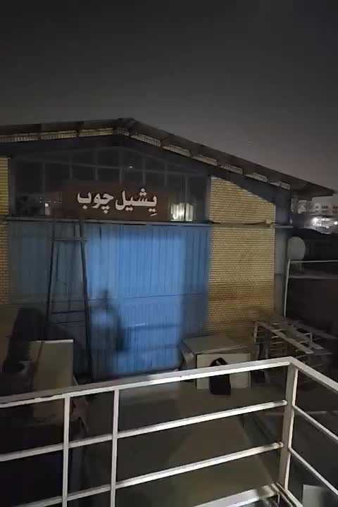 کارشناس فروش|استخدام رایانه و فناوری اطلاعات|قدس, شهرک صنعتی زاگرس|دیوار