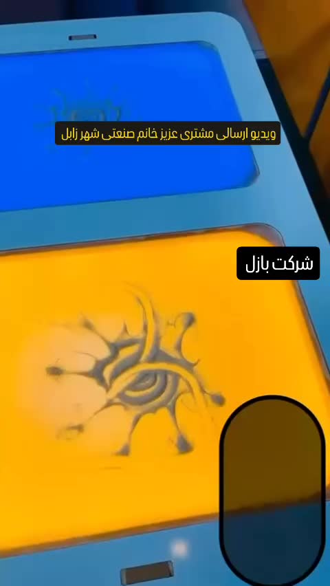 تجهیزات،و وسایل مهدکودک و خانه بازی و شهربازی|اسباب‌‌بازی|مشهد, هفت تیر (حافظ)|دیوار