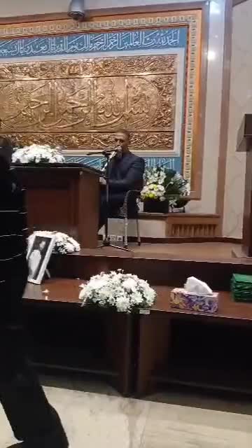 مداح مداحی، قاری قرآن، ترحیم، ولیمه، عروسی|خدمات پذیرایی، مراسم|ری, دیلمان|دیوار