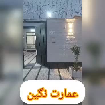 اجاره روزانه ده ویلا استخردار نوساز قزوین|اجارهٔ کوتاه‌مدت ویلا و باغ|قزوین, |دیوار