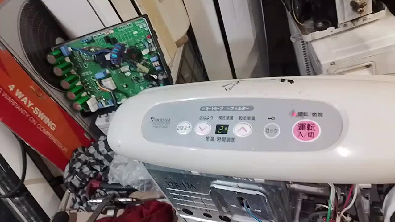 تعمیر ات بخاری ژاپنی|خدمات پیشه و مهارت|تهران, شهرک طالقانی|دیوار