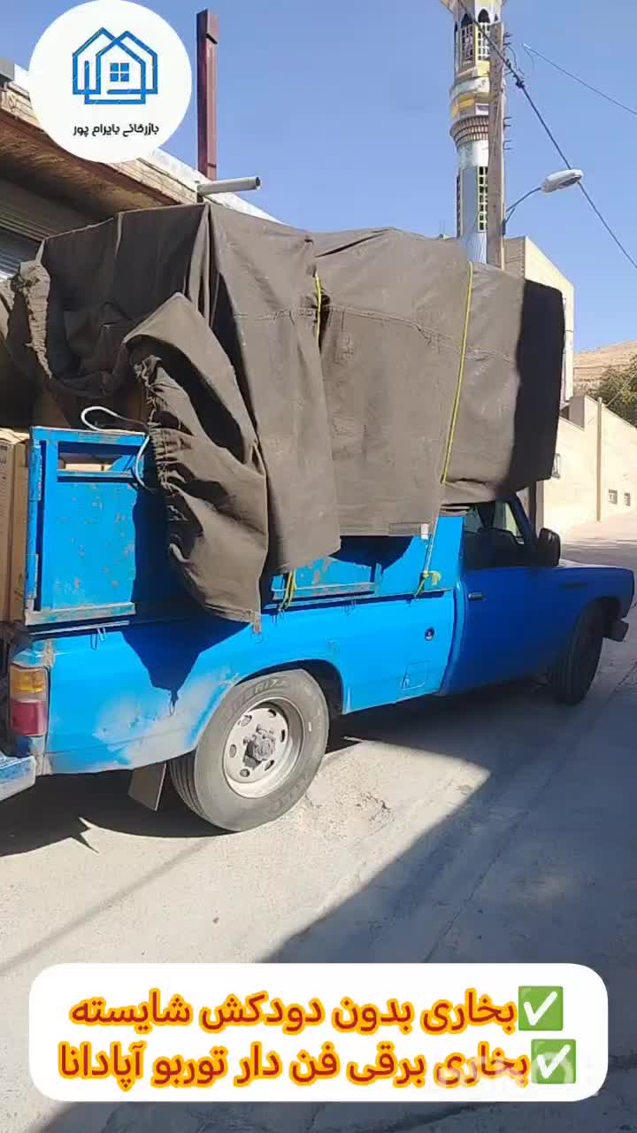 بخاری بدون دودکش|بخاری، هیتر، شومینه|بوکان, |دیوار