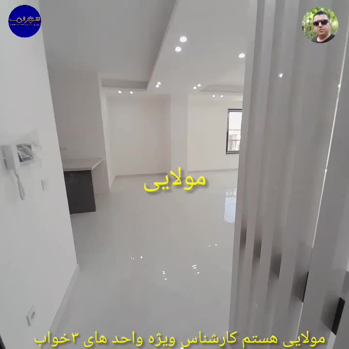 ۲۲۴متری/۳خواب/۲پارکینگه/تاپ لوکیشین تختی|فروش آپارتمان|رشت, سعدی (تختی)|دیوار