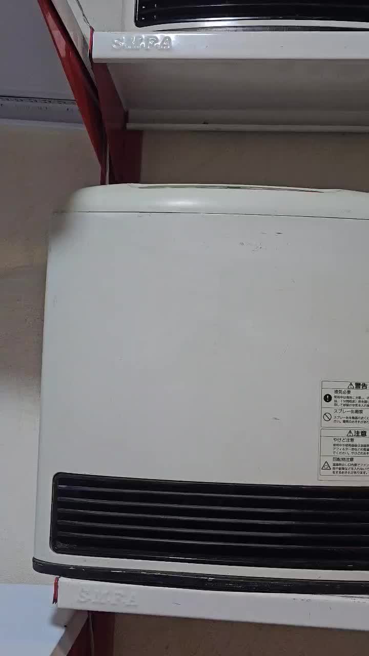 بخاری ژاپنی|بخاری، هیتر، شومینه|گلپایگان, |دیوار