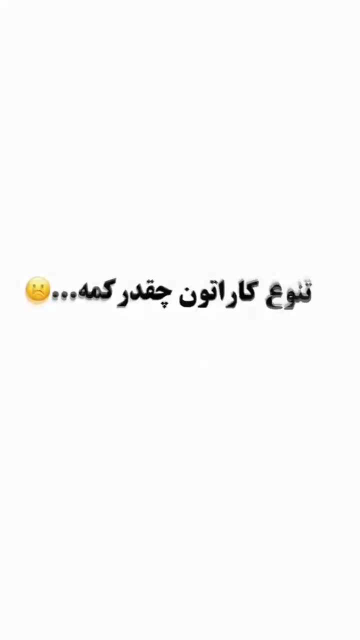 سفارش عمده|لوازم جانبی موبایل و تبلت|بروجن, |دیوار