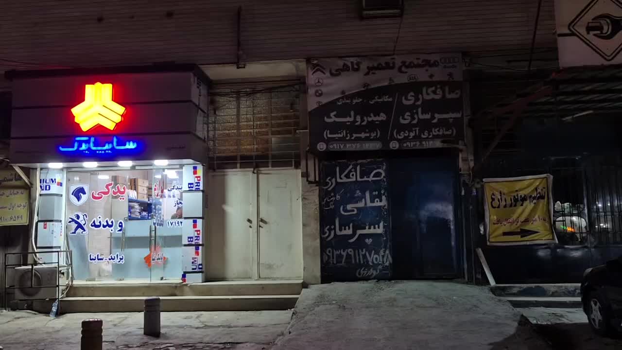 فروش تجاری خیابان طالقانی|فروش مغازه و غرفه|بوشهر, |دیوار