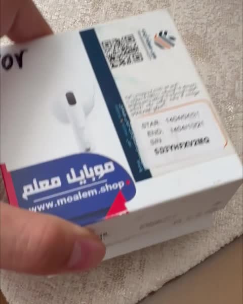 هدفون بلوتوثی اپل مدل AirPods 4|پخش‌کننده همراه|قم, دورشهر|دیوار