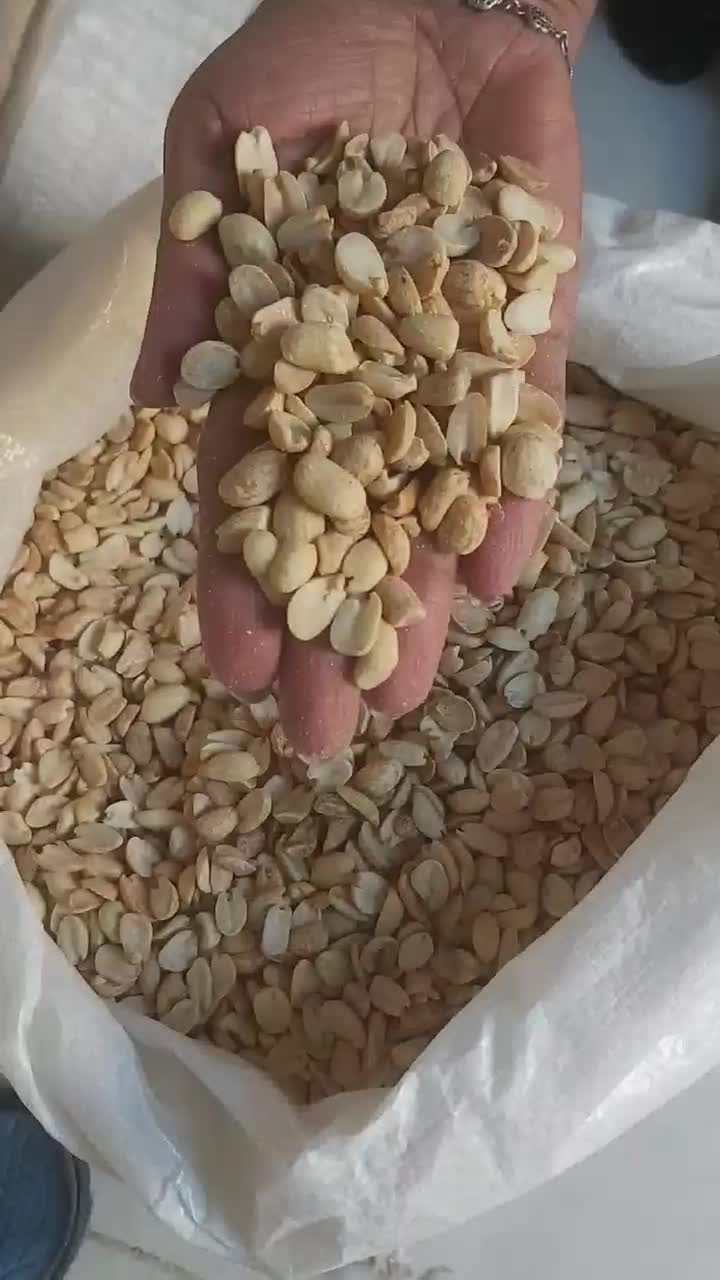 بادام زمینی، خارجی|خوردنی و آشامیدنی|اصفهان, دشتستان|دیوار
