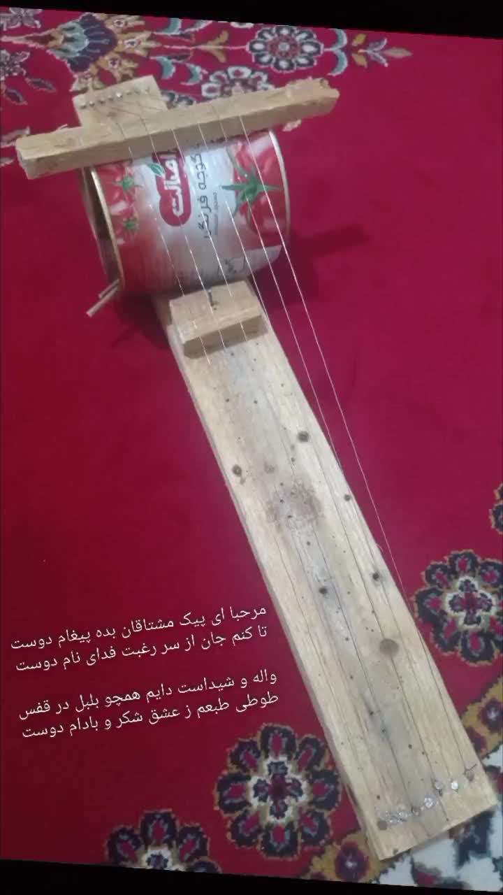 سنتور دست ساز|سازهای سنتی|شیراز, شهرک ایثار|دیوار