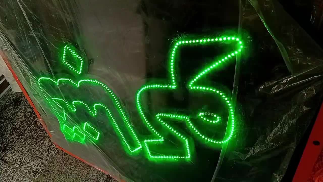 تابلو ال ای دی سیگار|فروشگاه و مغازه|ری, شهادت|دیوار