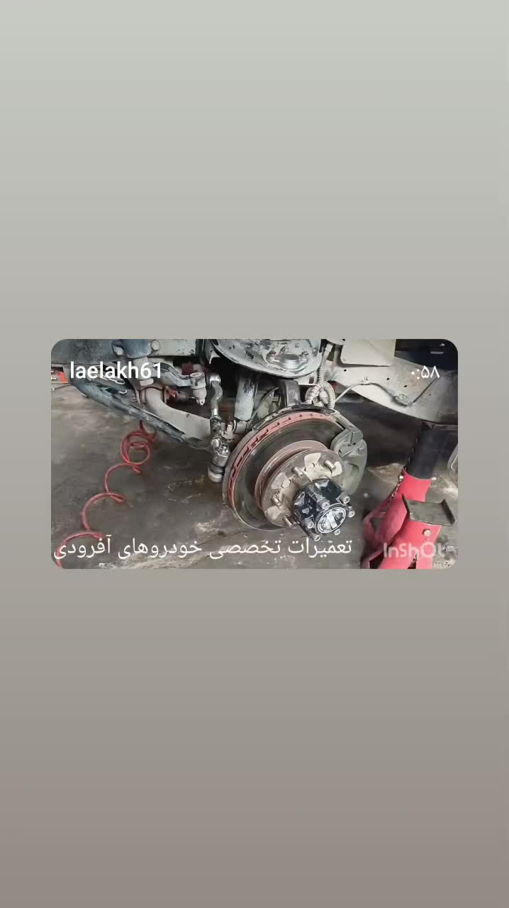 مدرک فنی وحرفه ای|خدمات آموزشی|دهگلان, |دیوار