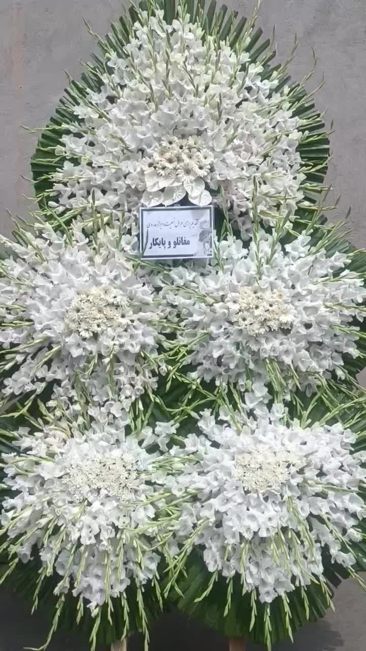 کد ۹۰(بدونه بیعانه خرید امن)تاج دسته گل سبد|گل و گیاه طبیعی|تهران, شهرک محلاتی|دیوار