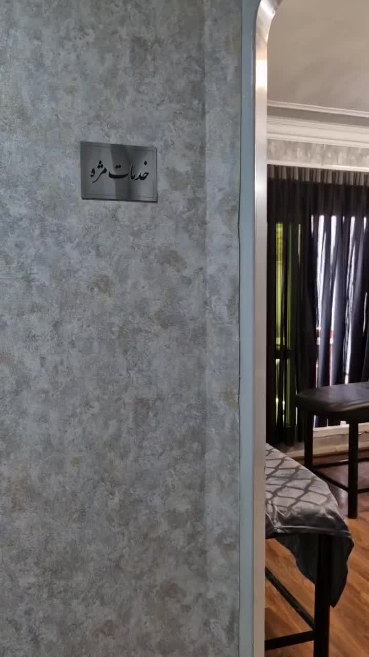 اجاره اتاق در سالن برای مزون|اجارهٔ دفتر کار، اتاق اداری، مطب|مشهد, هنرستان|دیوار
