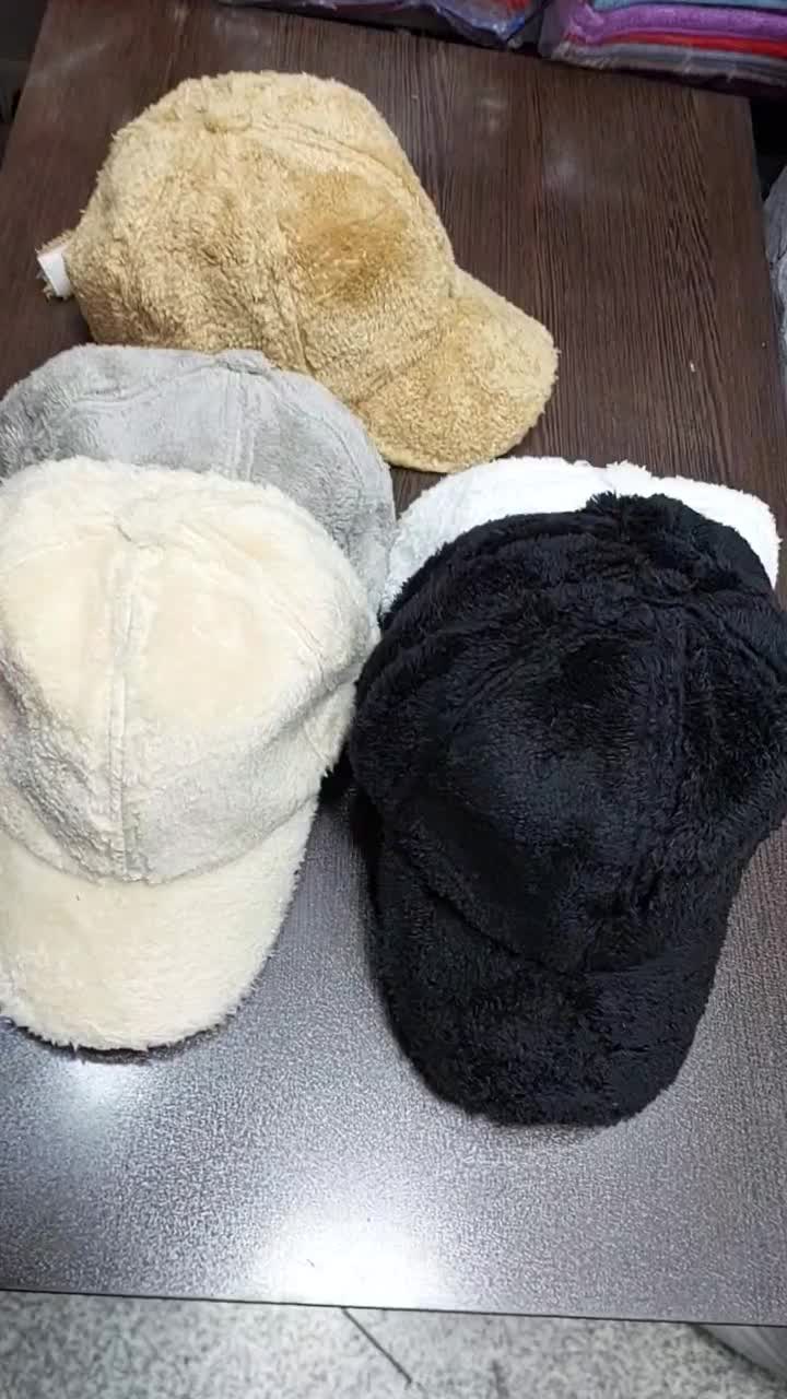 کلاه  تدی|لباس|تهران, بازار|دیوار