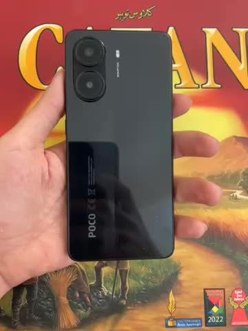 گوشی گیمینگ Poco X7 Pro|موبایل|مراغه, |دیوار