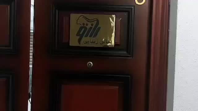98 متری اداری تجاری  تک واحدی طبقه 2|فروش آپارتمان|بندر انزلی, شاکوچه|دیوار