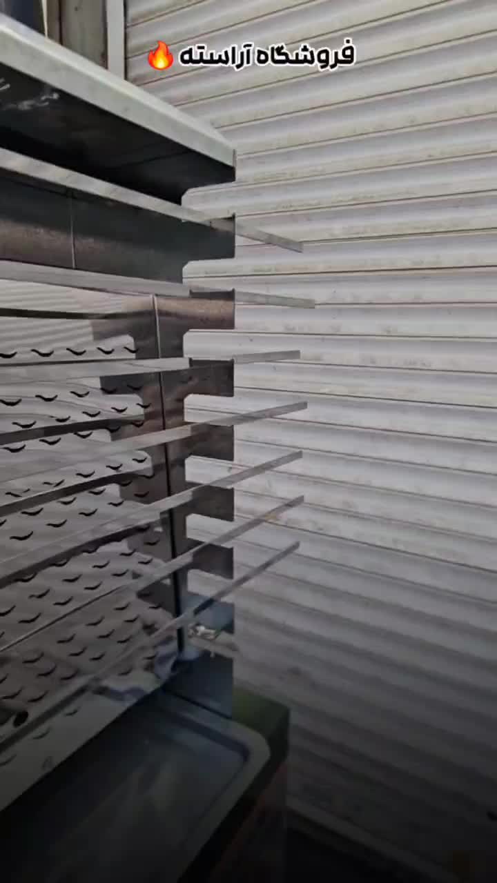 کباب پز تابشی ایستاده بدون دود باربیکیو گازی منقل|اجاق گاز و لوازم برقی پخت‌وپز|تهران, بازار|دیوار