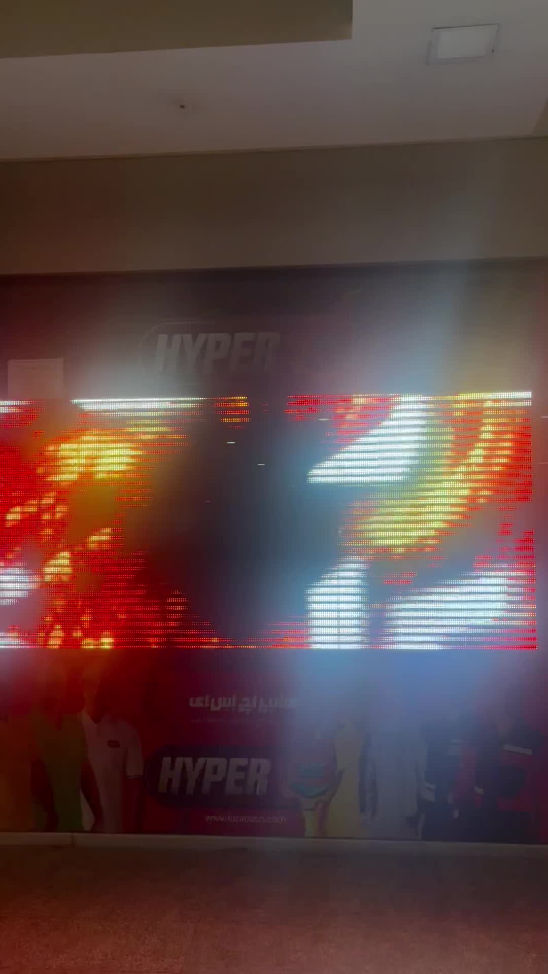 تلویزیون شهری|فروشگاه و مغازه|تهران, بلورسازی|دیوار