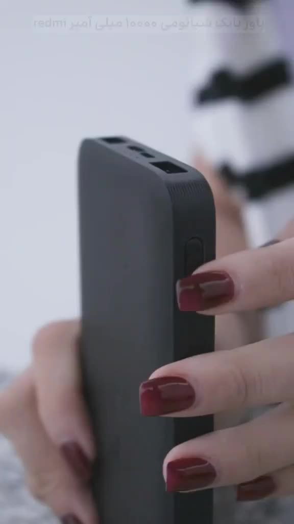 پاوربانک شیائومی|لوازم جانبی موبایل و تبلت|تهران, امام خمینی|دیوار