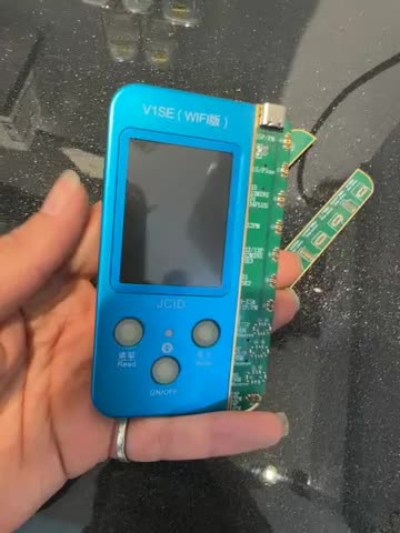 پروگرام|لوازم جانبی موبایل و تبلت|بیجار, |دیوار