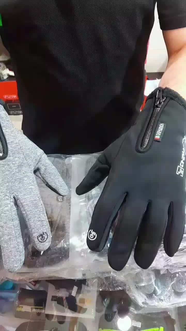 دستکش وینداستاپر ضدباد، ضدآب گرم مناسب فصل سرما|کوهنوردی و کمپینگ|شاهینشهر, سعدی جنوبی|دیوار