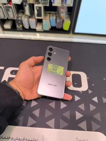 S24|موبایل|اصفهان, چرخاب|دیوار