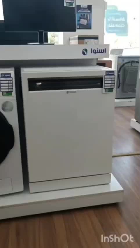 ظرفشویی اسنوا|ماشین ظرفشویی|داراب, |دیوار