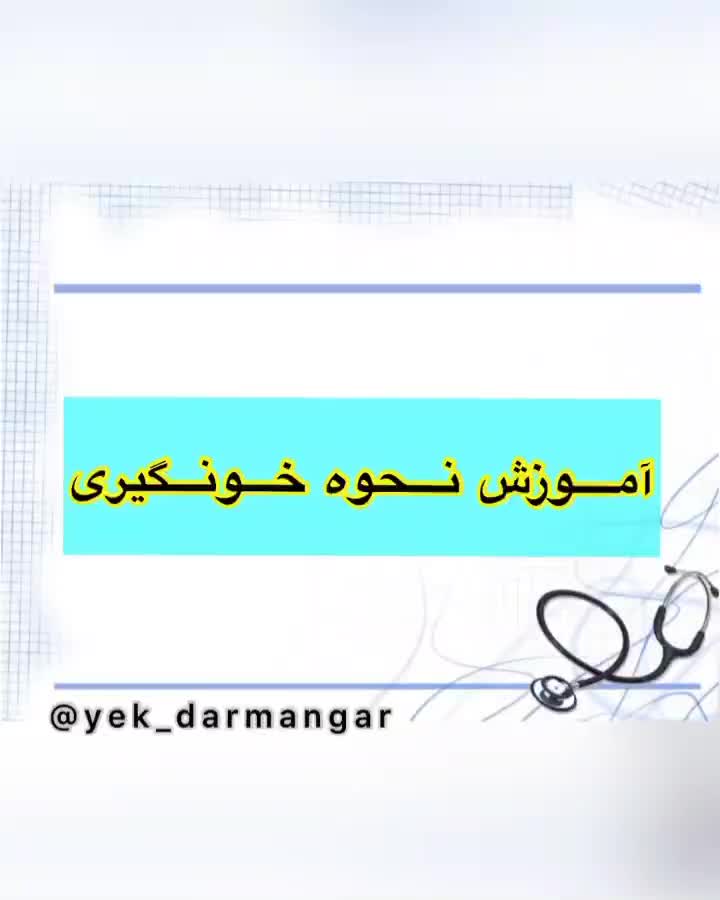 کارگاه ۶ روزه با قیمت مناسب|خدمات آموزشی|اردبیل, |دیوار
