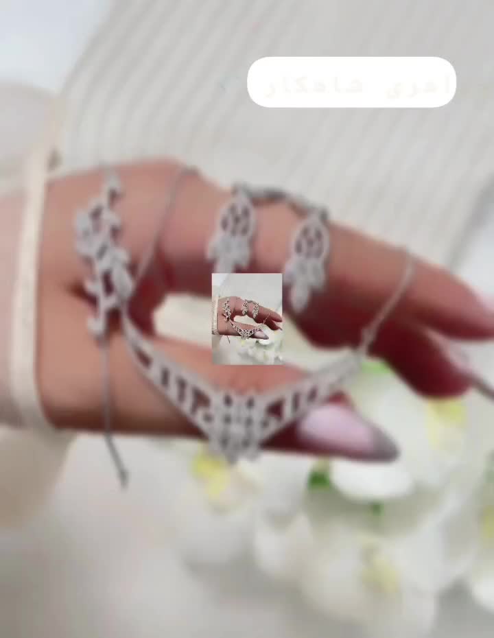 ست باگت خور جواهری شاهکار|جواهرات|ارومیه, |دیوار