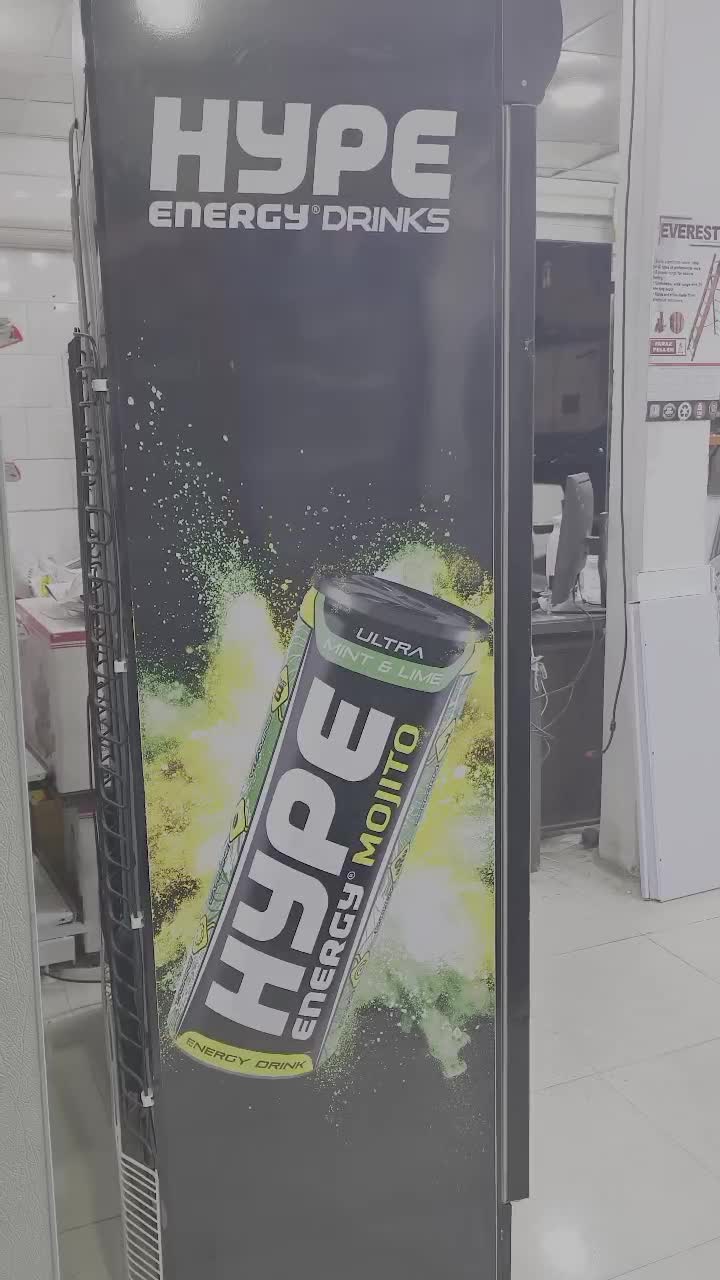 یخچال دو درب طرح Hype مشکی|فروشگاه و مغازه|بندر ماهشهر, |دیوار