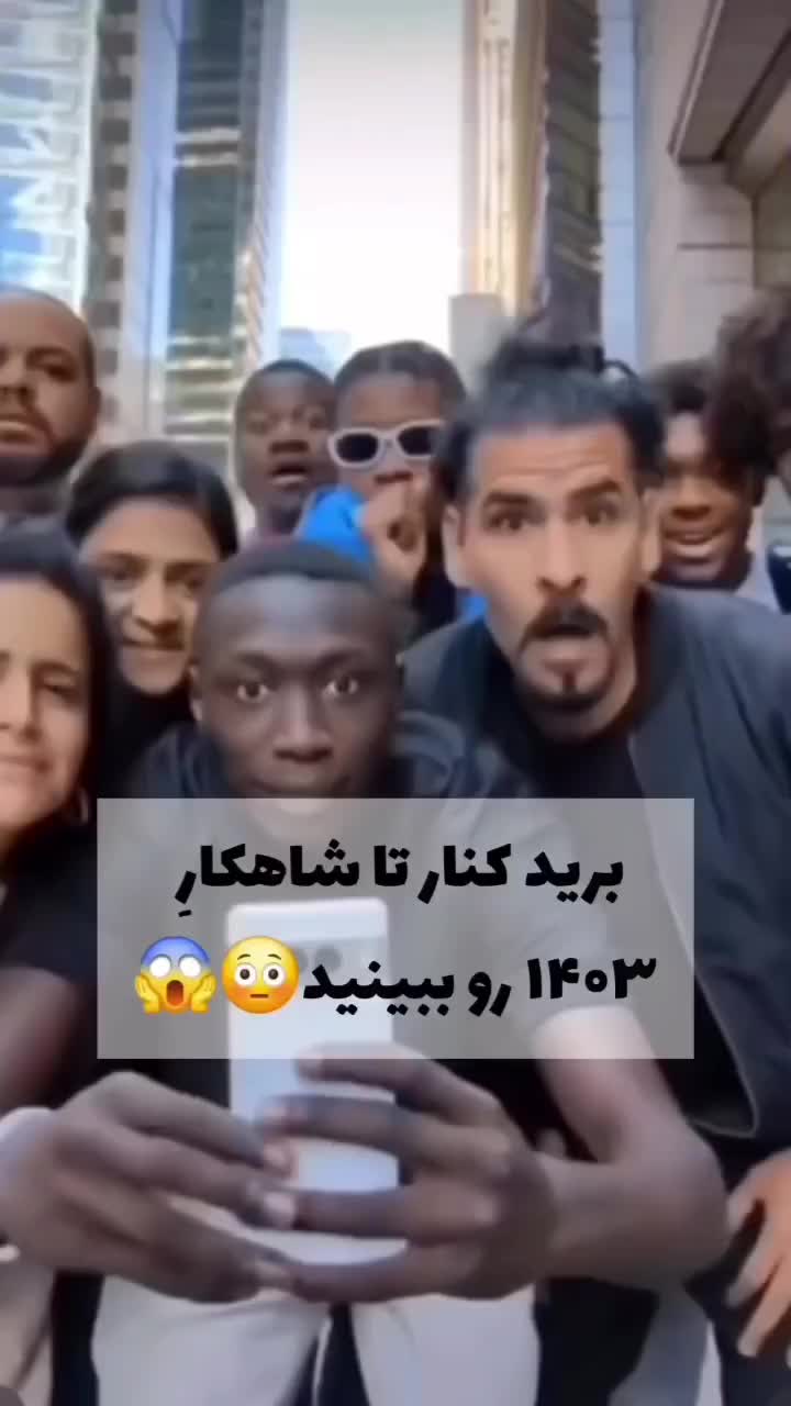 دستگاه رین واتر فول تایوان 7مرحله|آبسردکن و تصفیه آب|قزوین, |دیوار