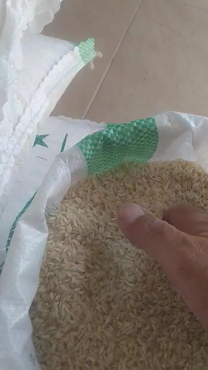 پخش برنج عنبر بو خوزستان|خوردنی و آشامیدنی|فولادشهر, B8|دیوار