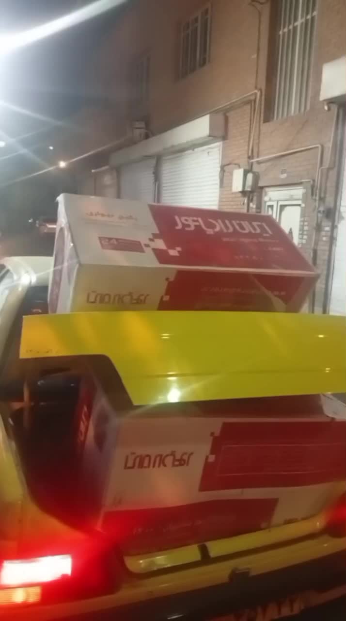 ال 24اکبند نصب رایگان فقط امروز|آبگرمکن، پکیج، شوفاژ|تهران, امیریه|دیوار